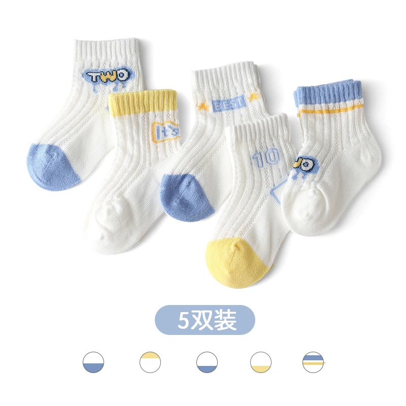 Wholesale Children&prime;s Cartoon Mesh Breathable Non-Slip Baby Antibacterial Socks